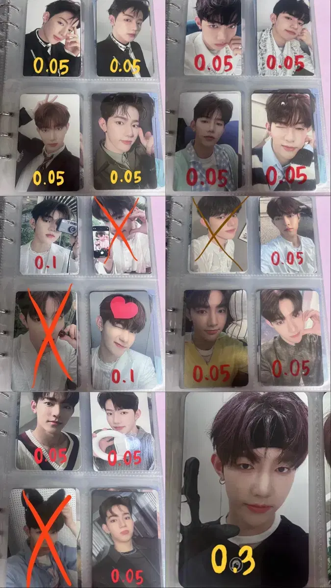thumbnail-2
